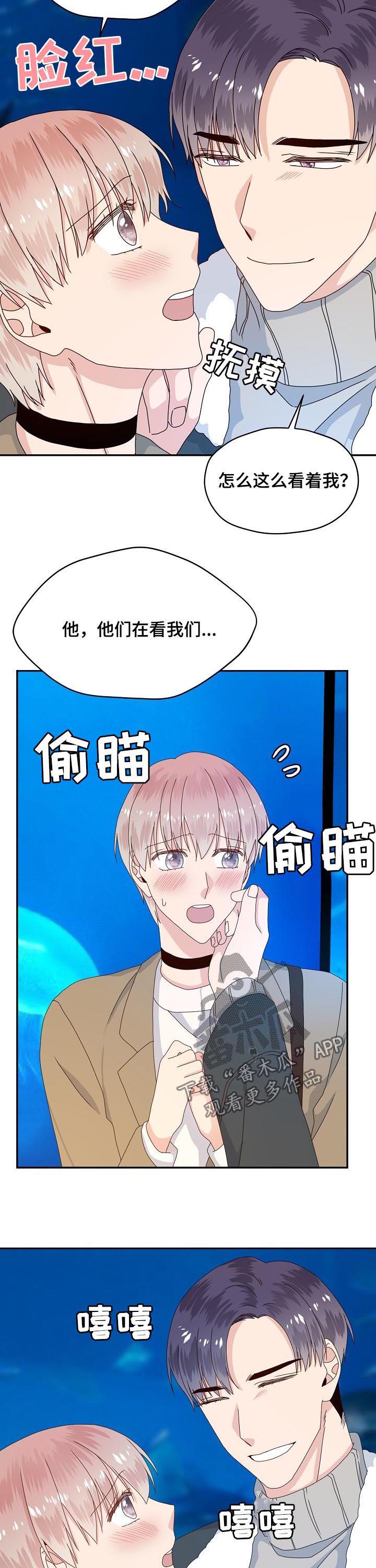 第66话7