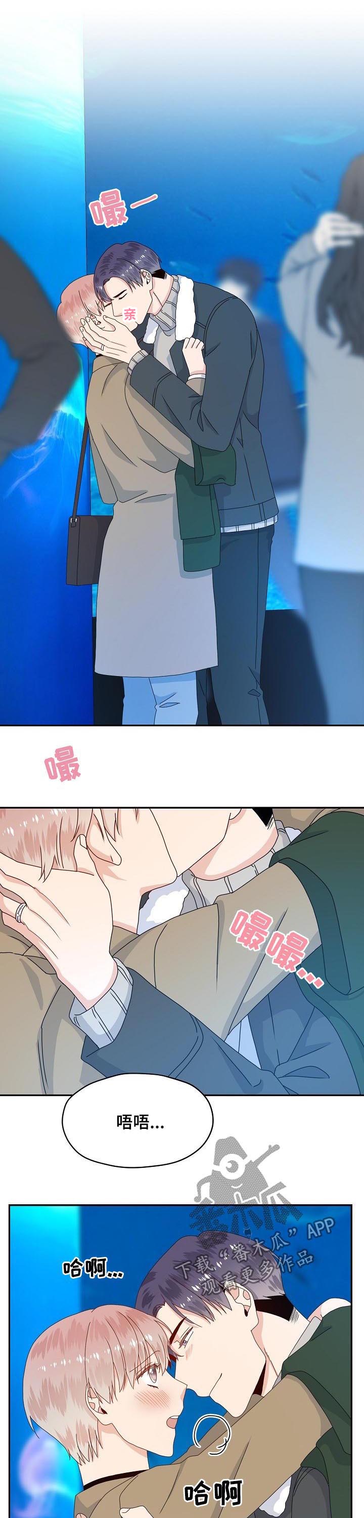 第66话9