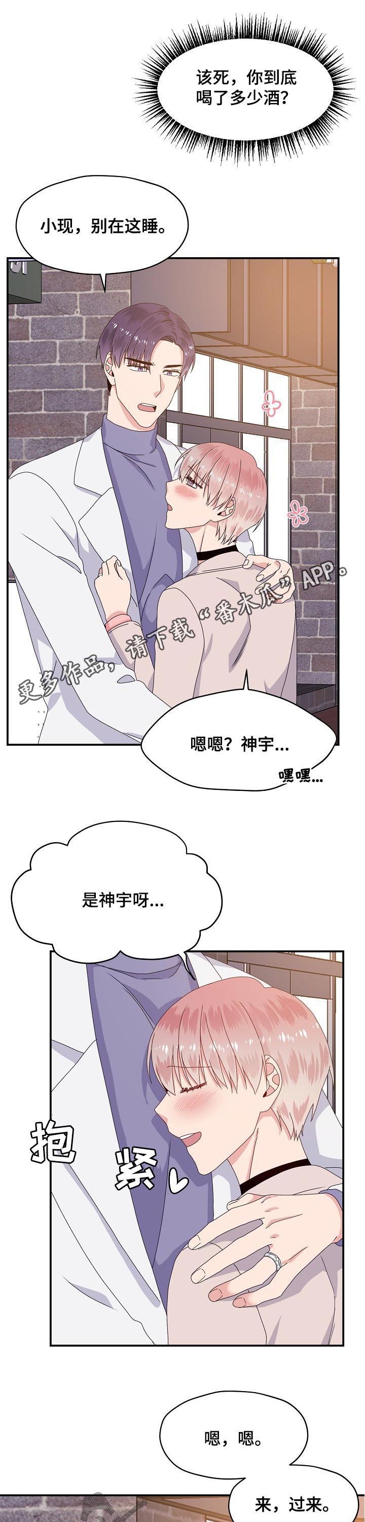 第64话0