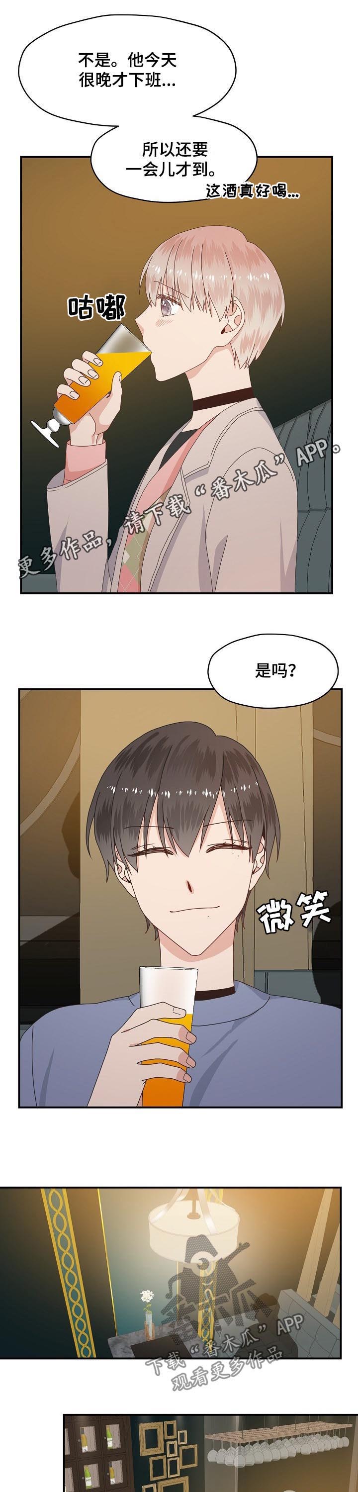 第63话0