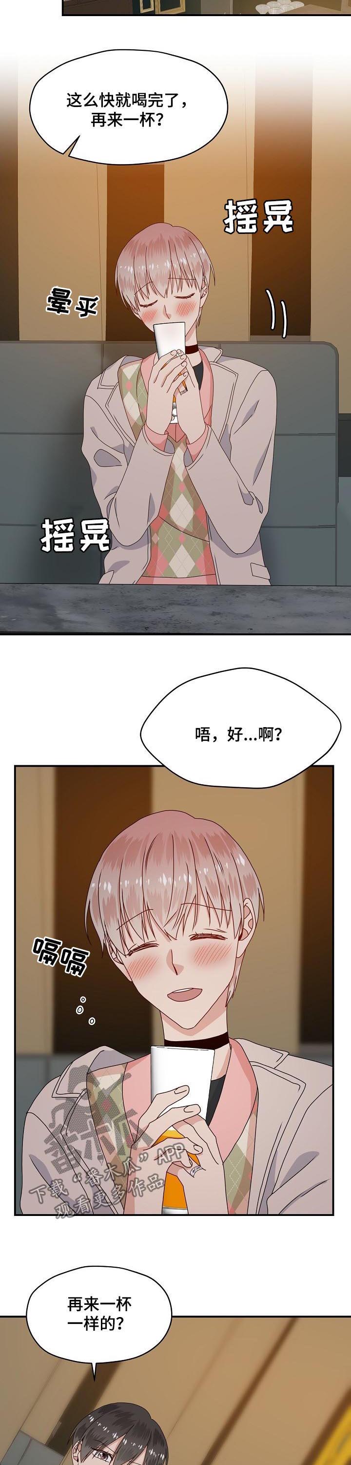 第63话1