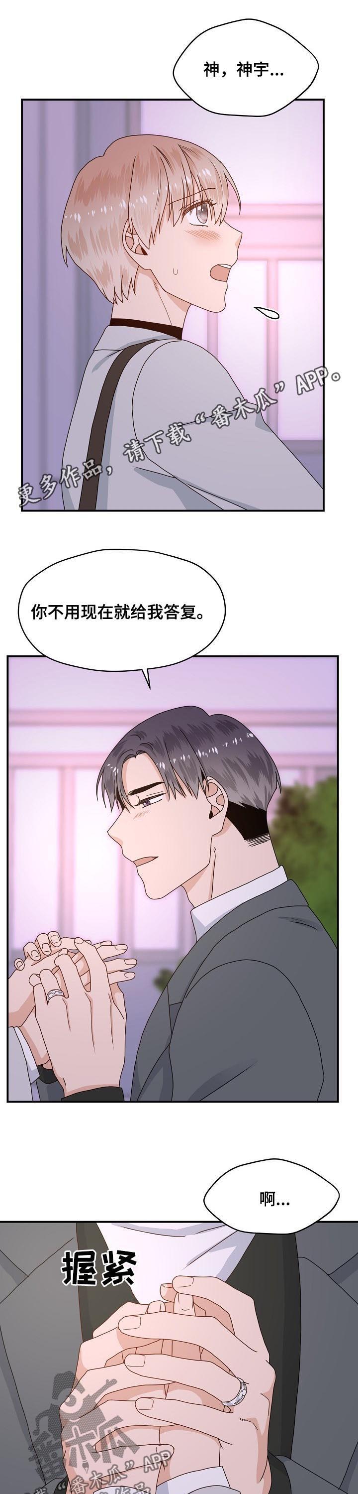 第60话0