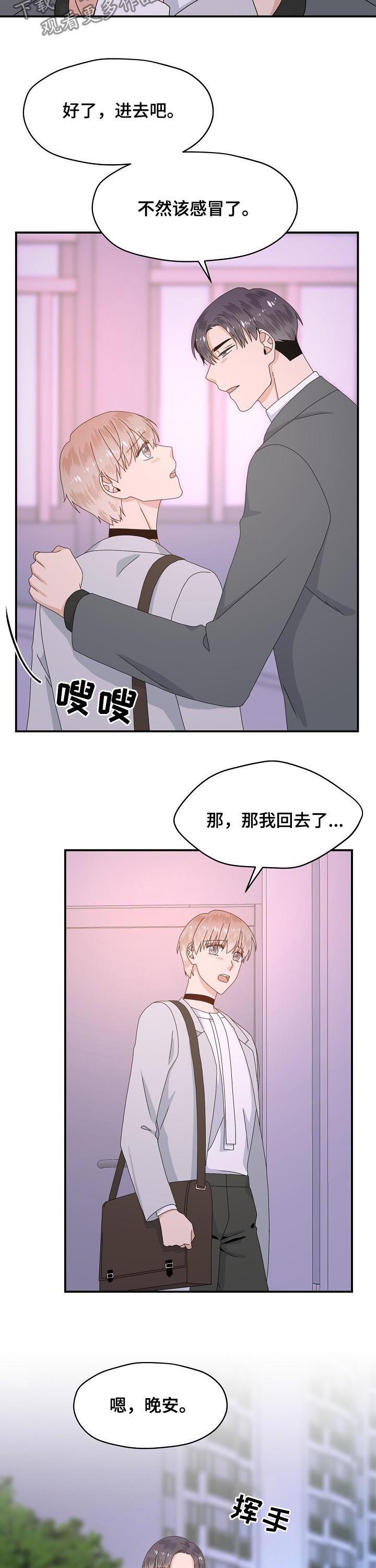 第60话1