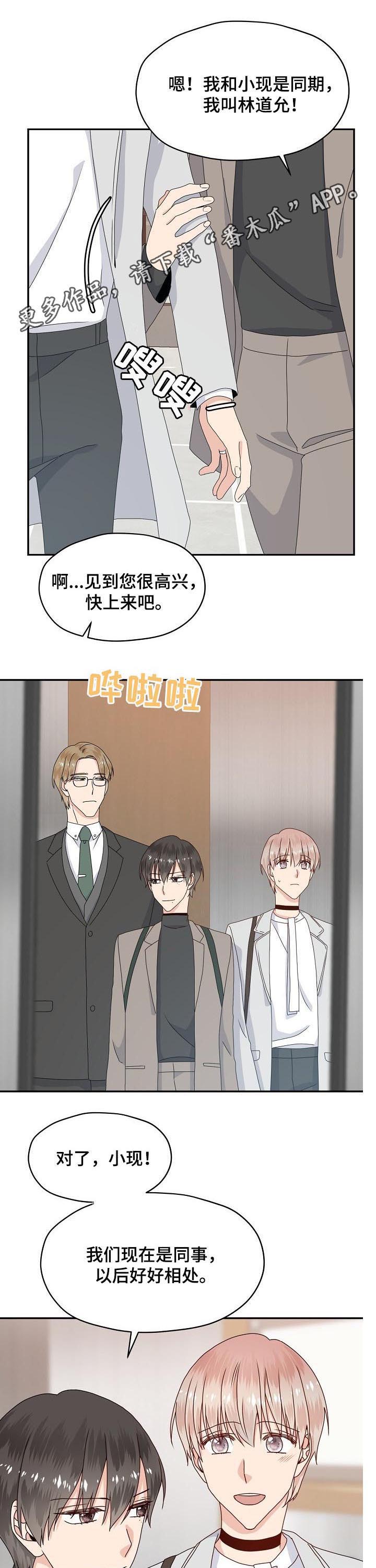 第55话0