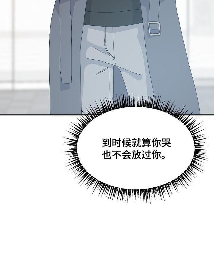第55话13
