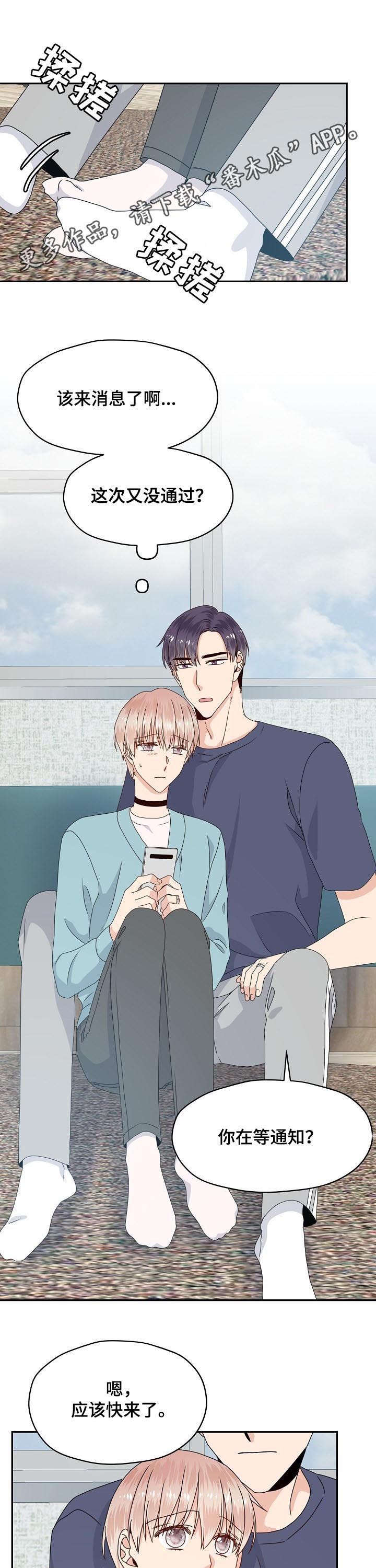 第54话0