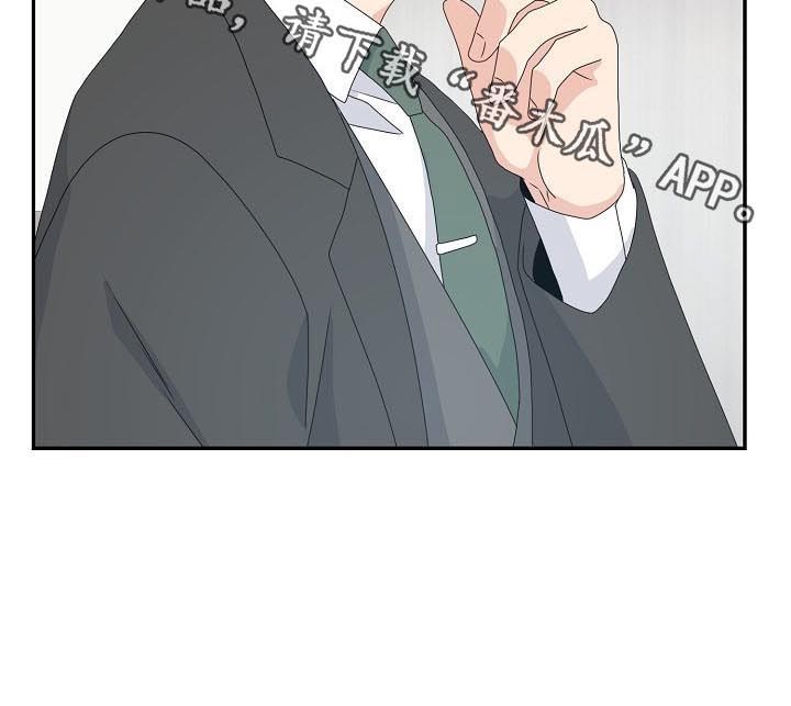 第54话12