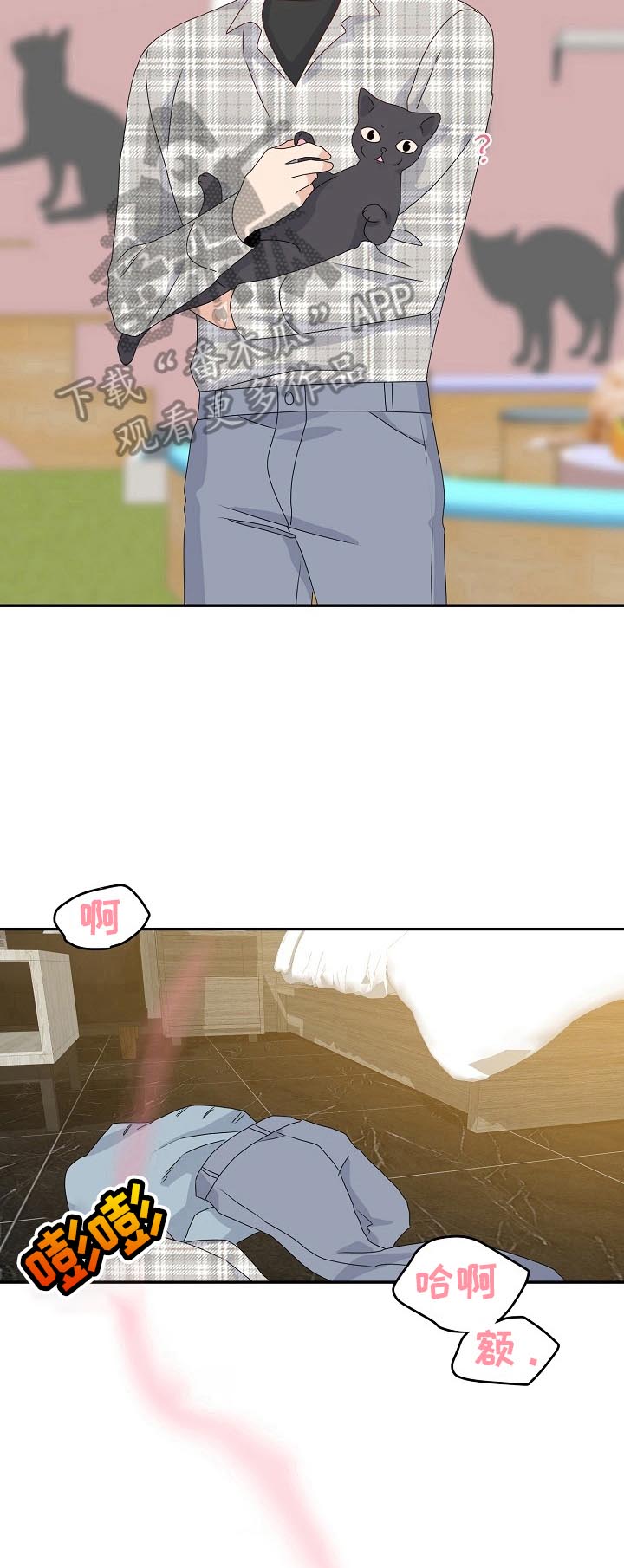 第51话12