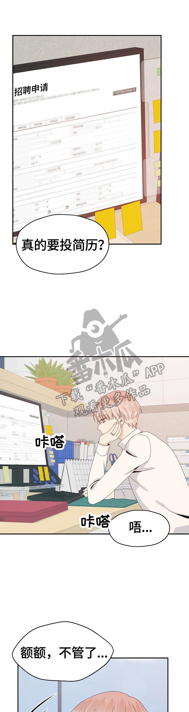 第50话0