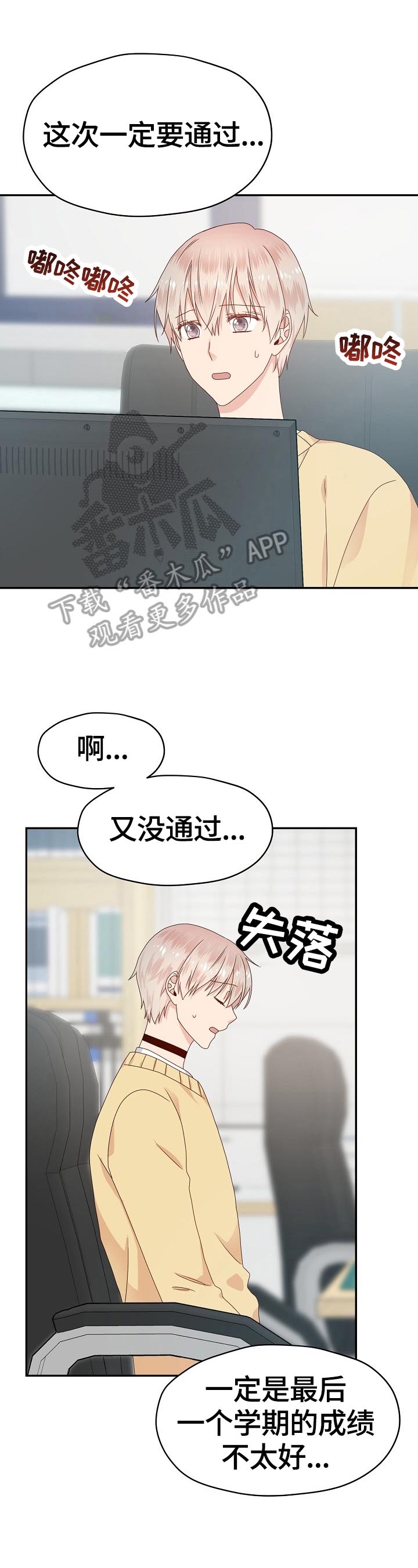 第48话0