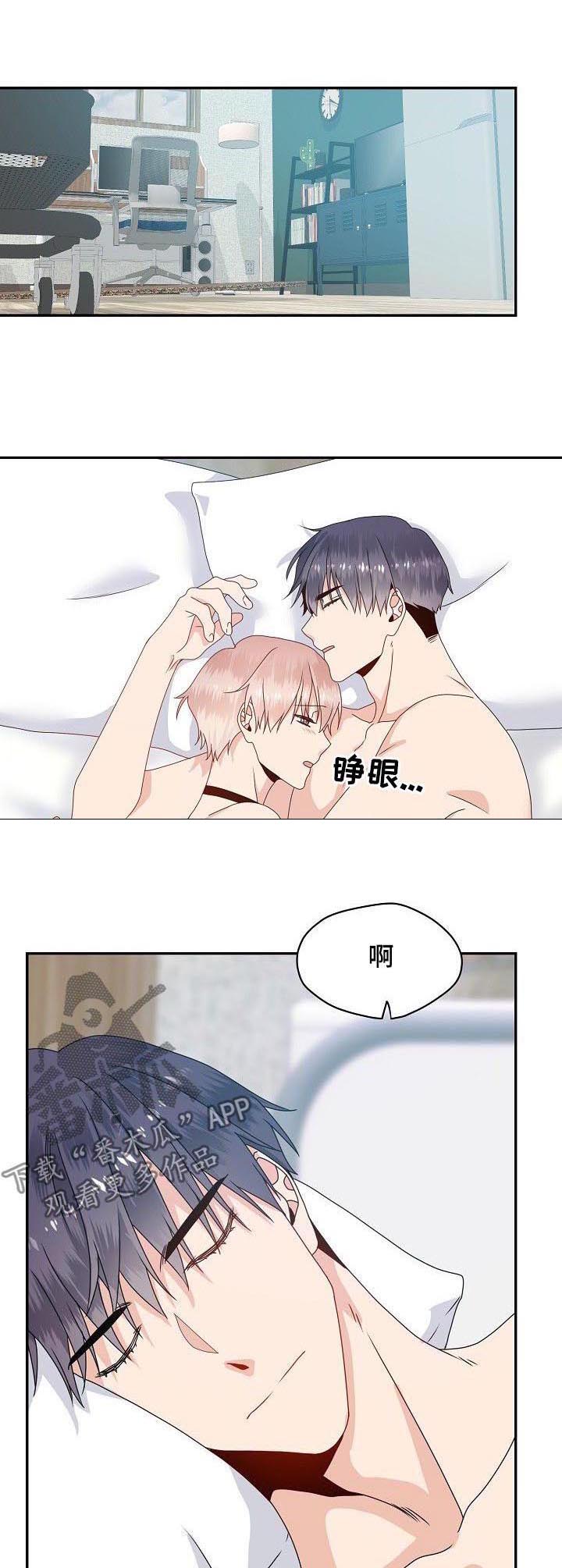第47话0