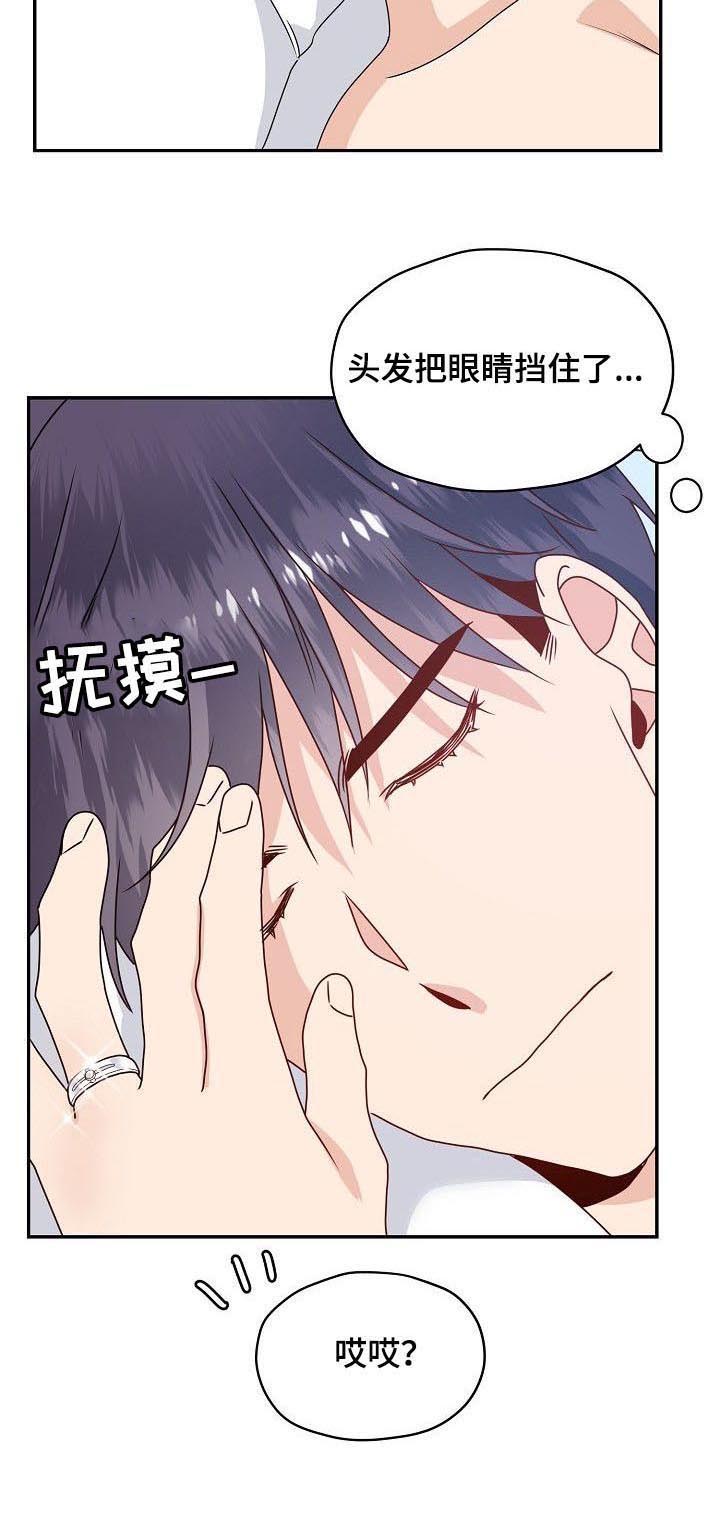第47话1