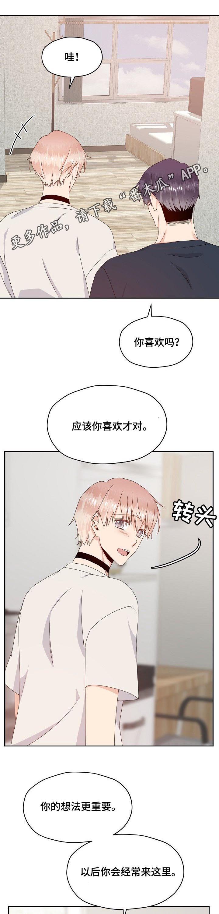 第46话0