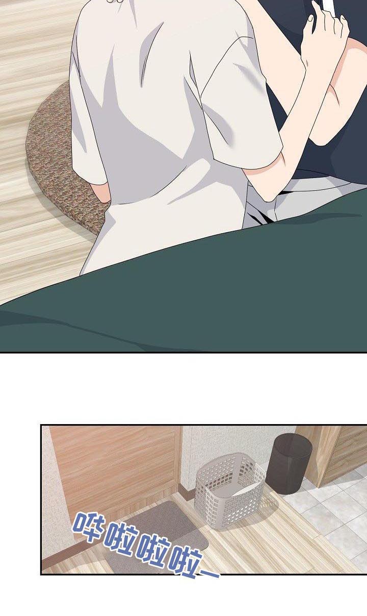 第46话10