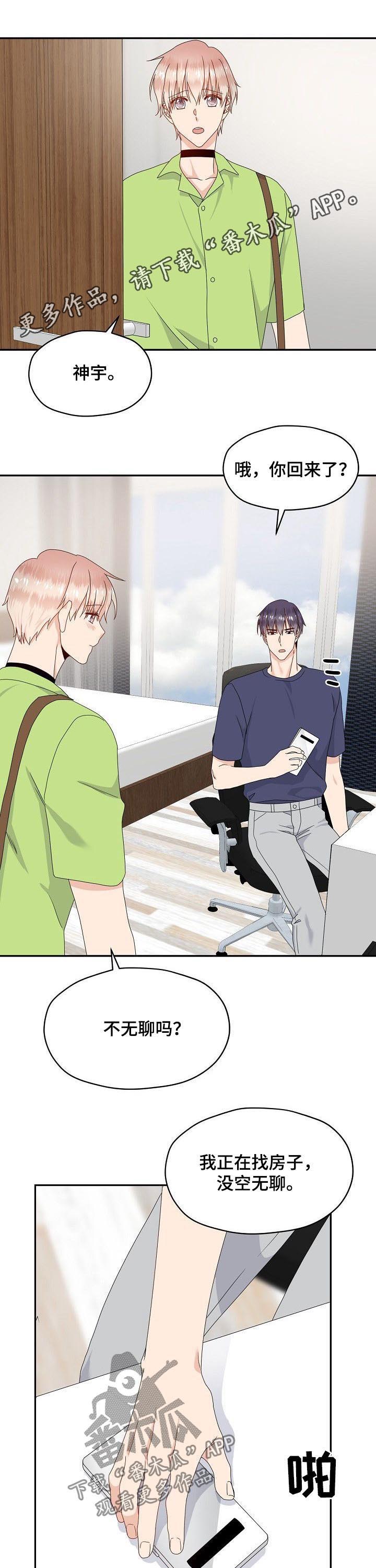 第44话0