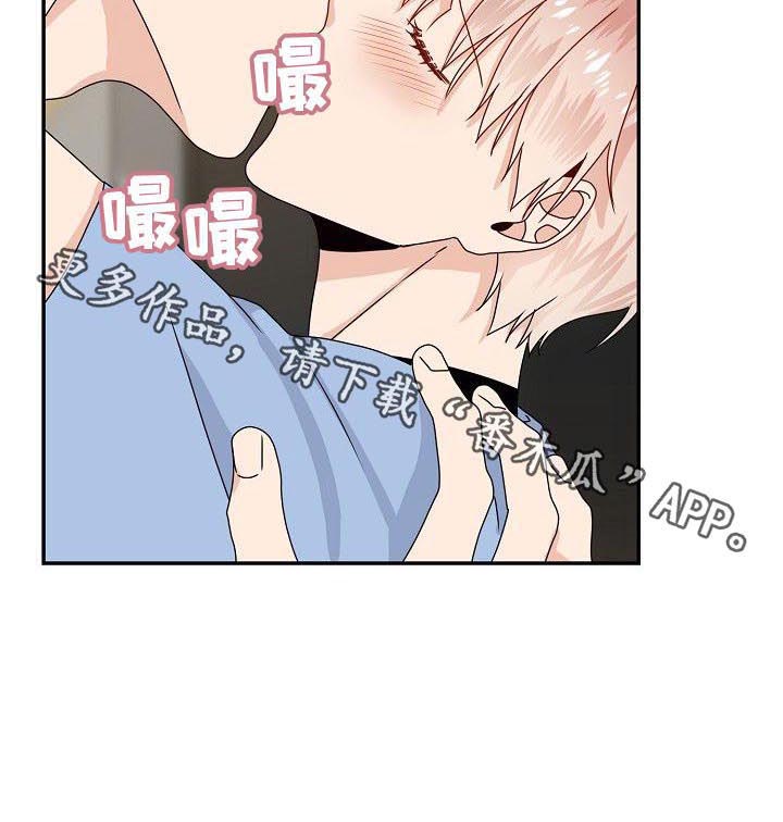 第42话11