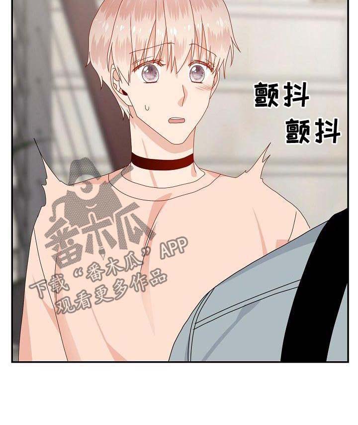 第41话6