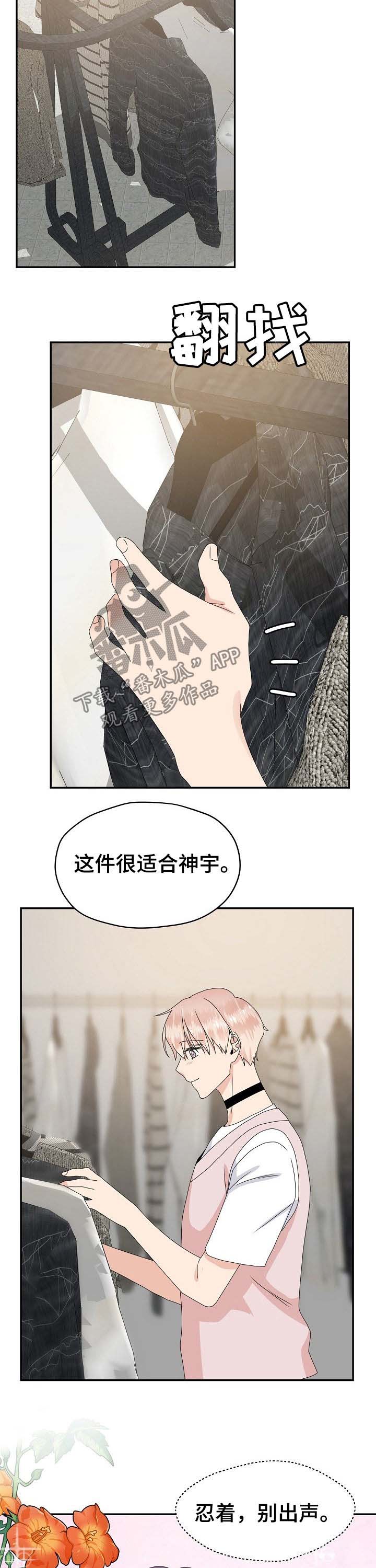 第39话1
