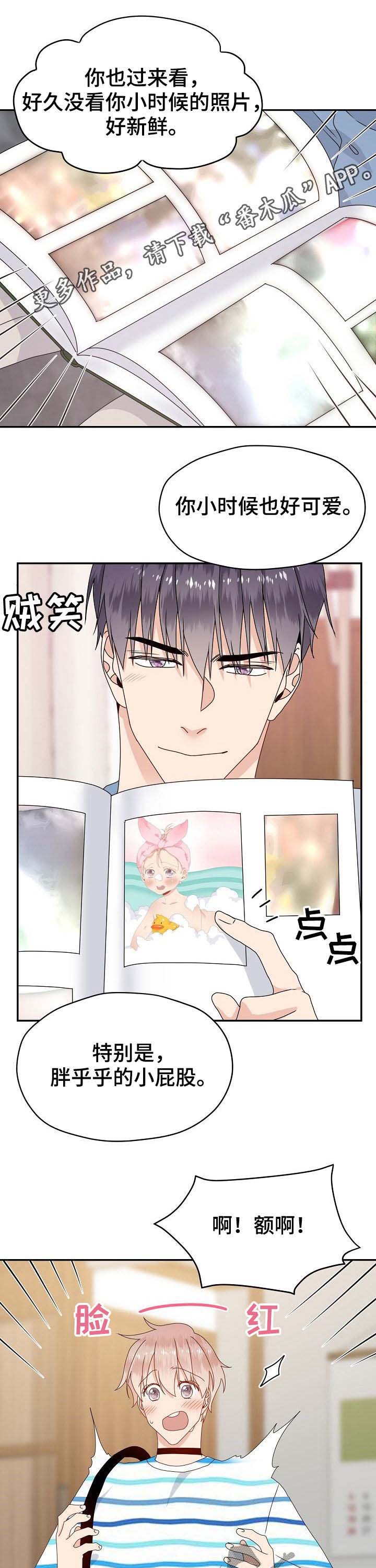 第37话0