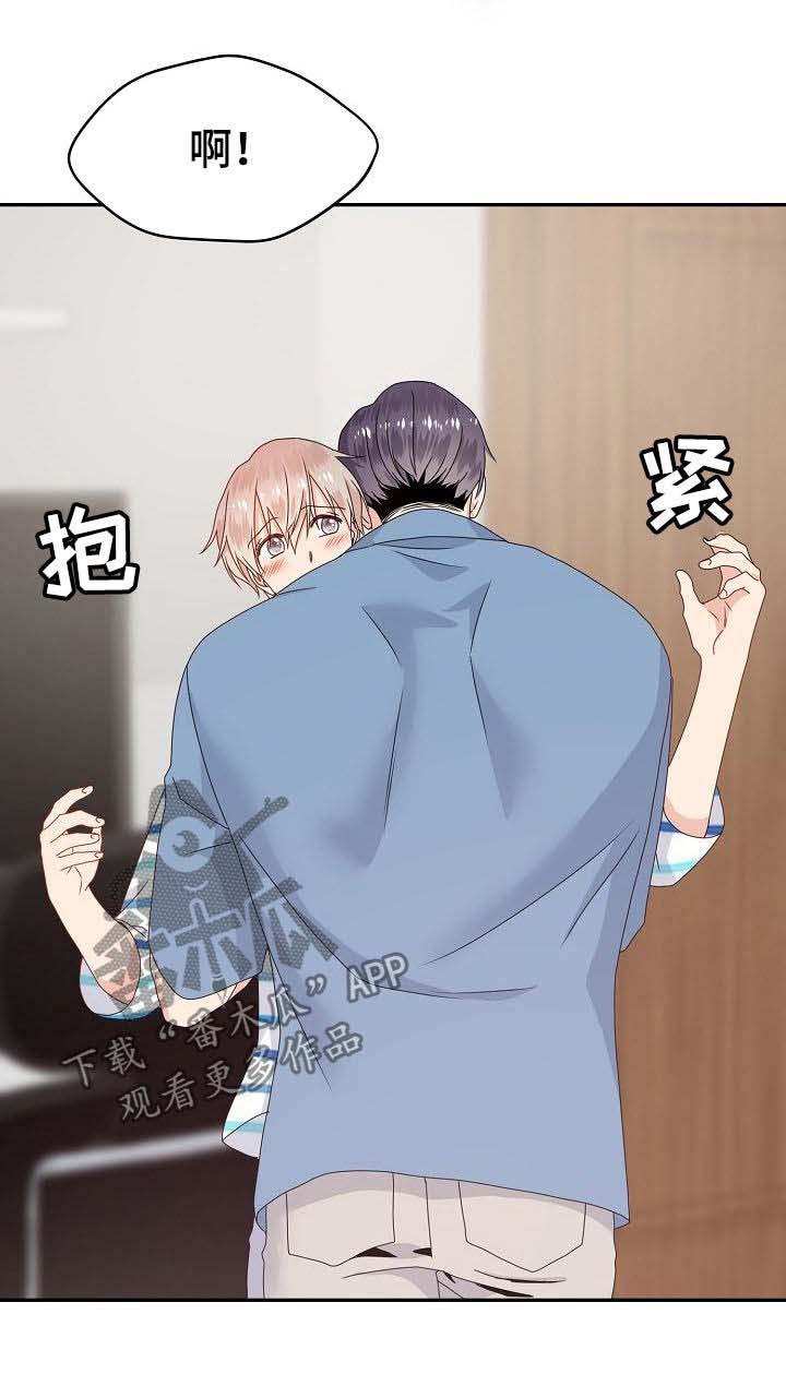 第37话4