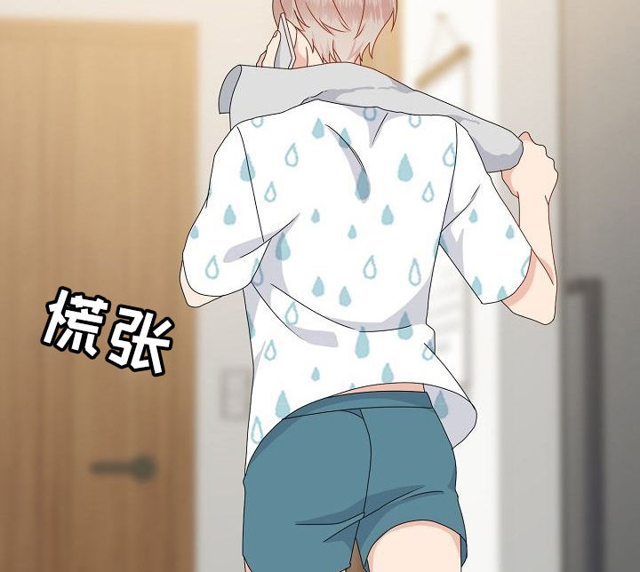第36话4