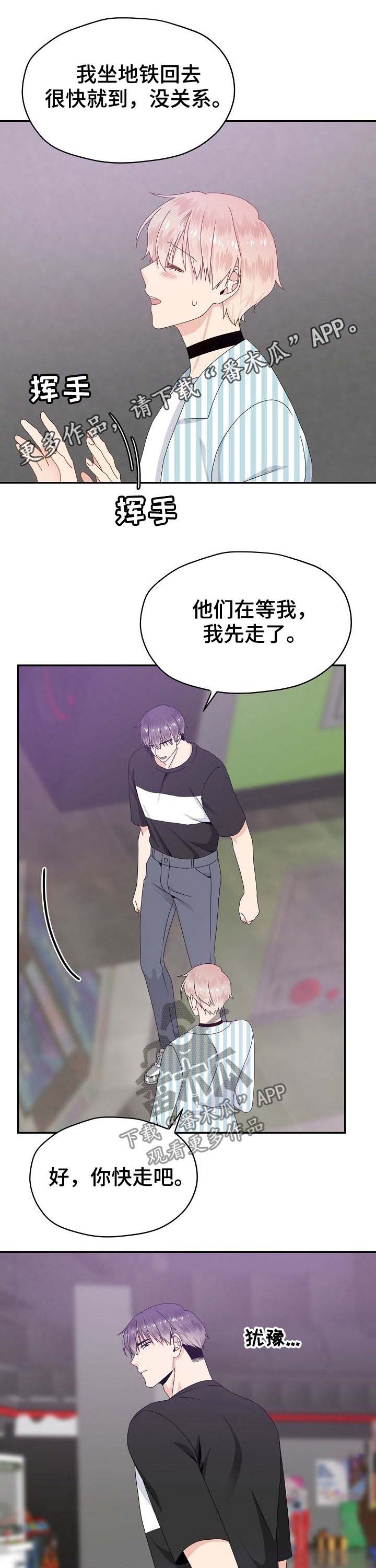 第35话0