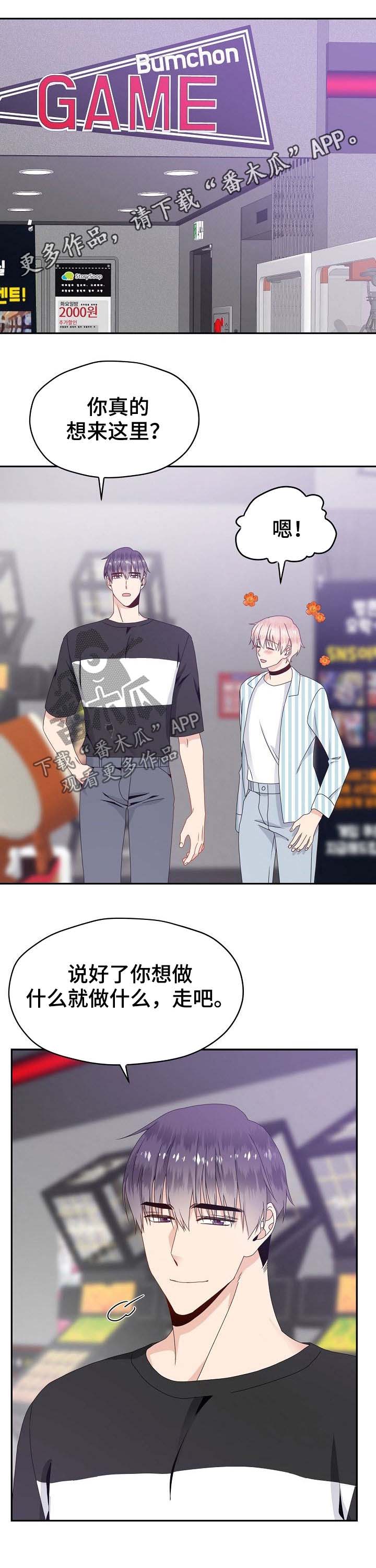 第34话0