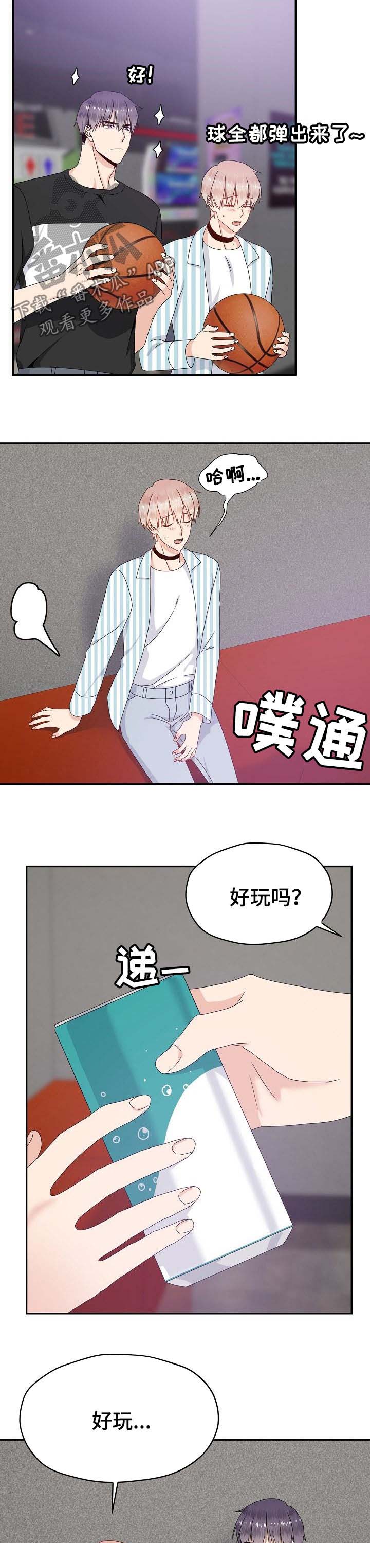 第34话2