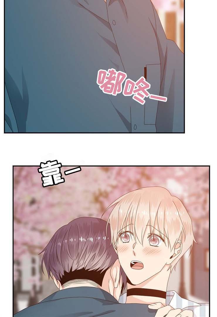第31话7