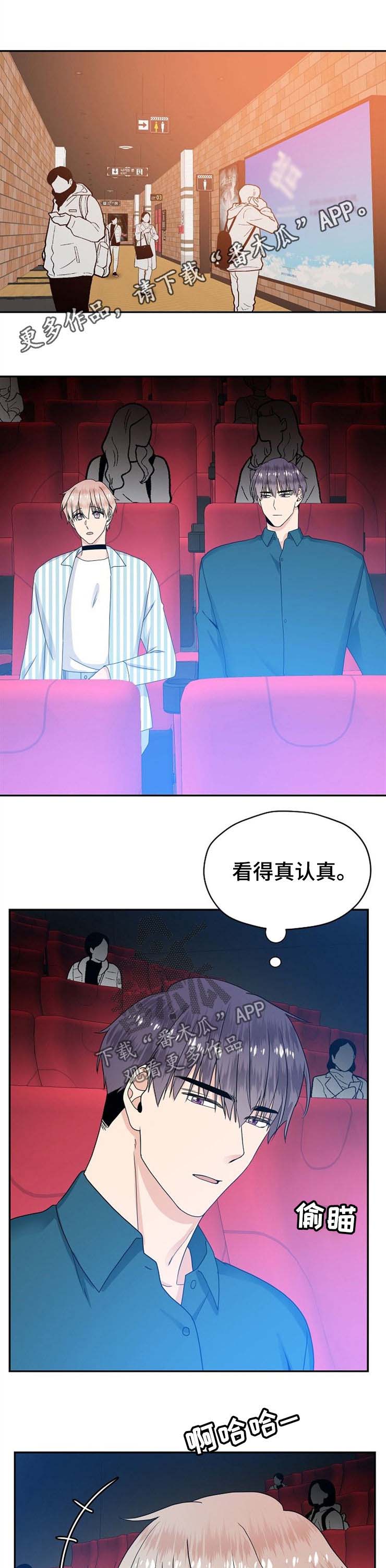 第30话0