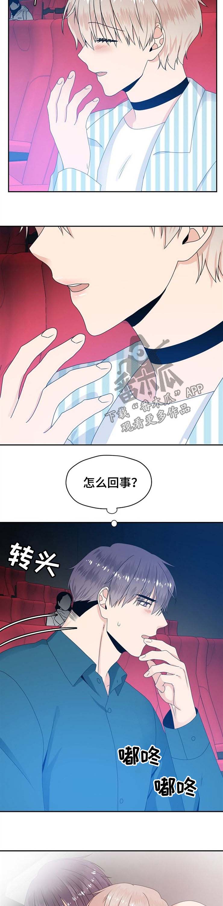 第30话1