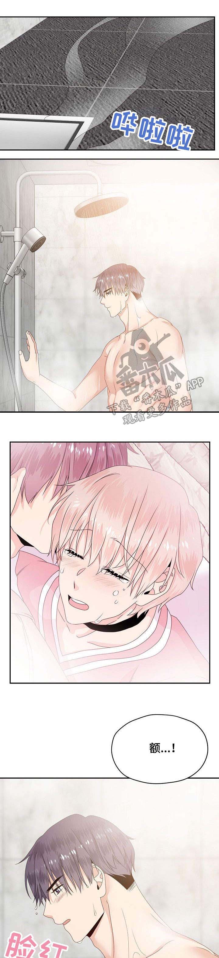 第29话0