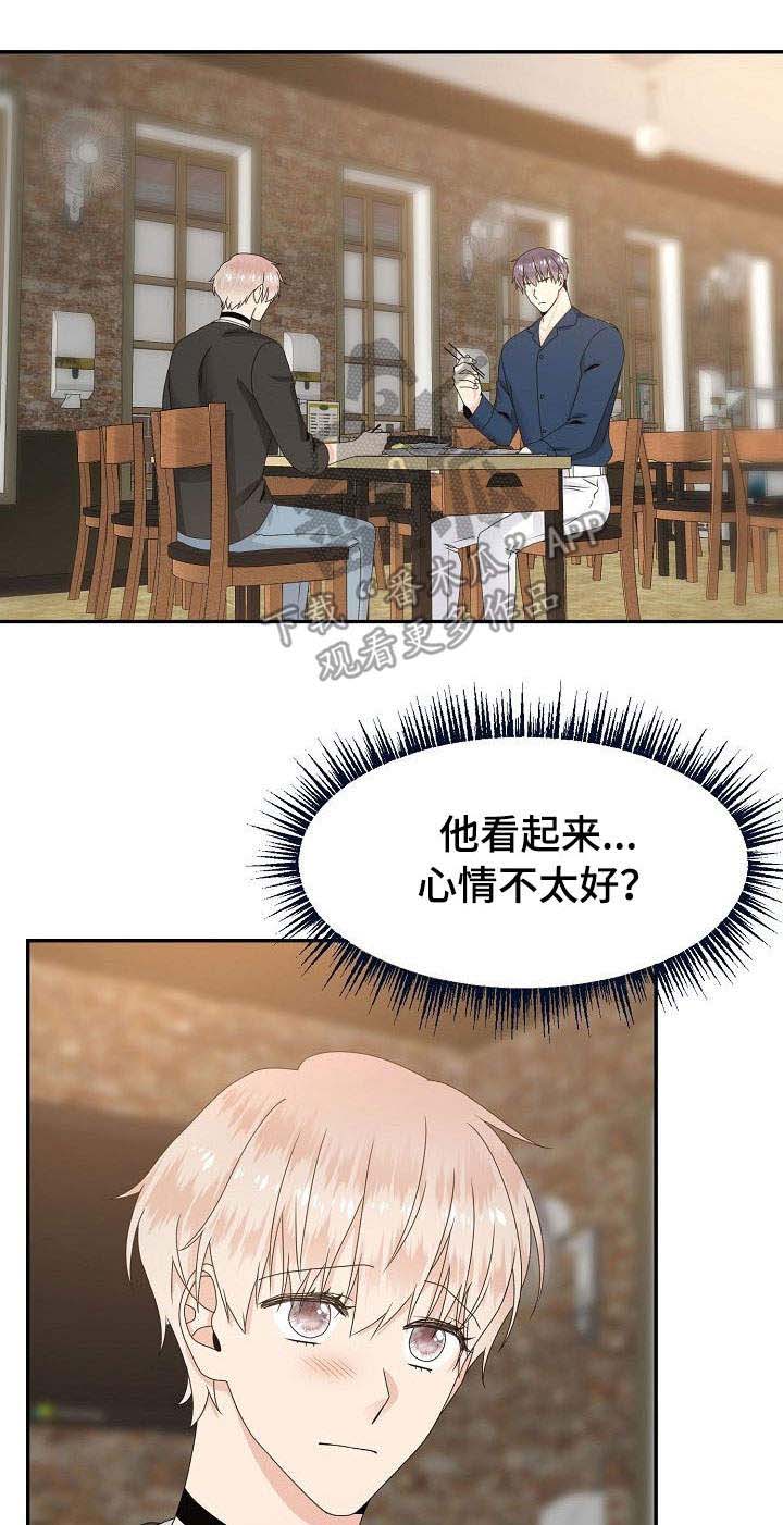 第28话0