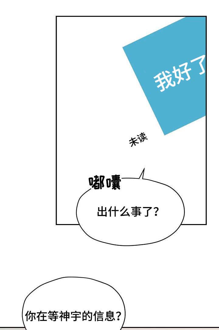 第27话0
