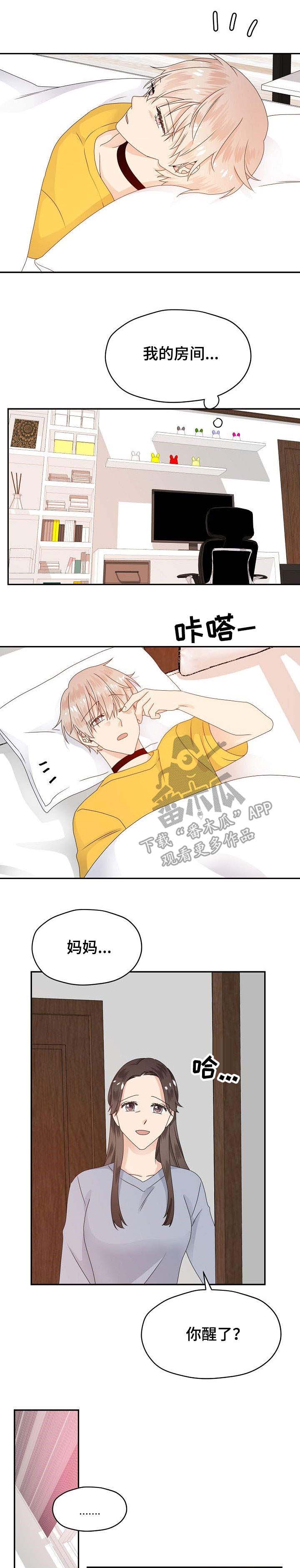 第26话0