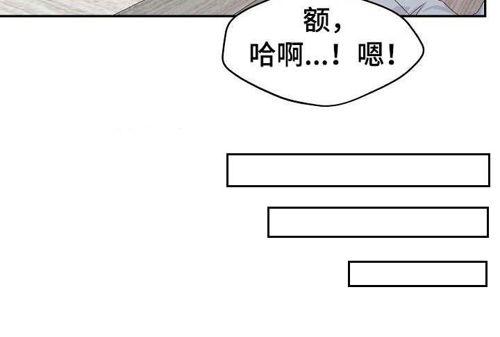 第24话1