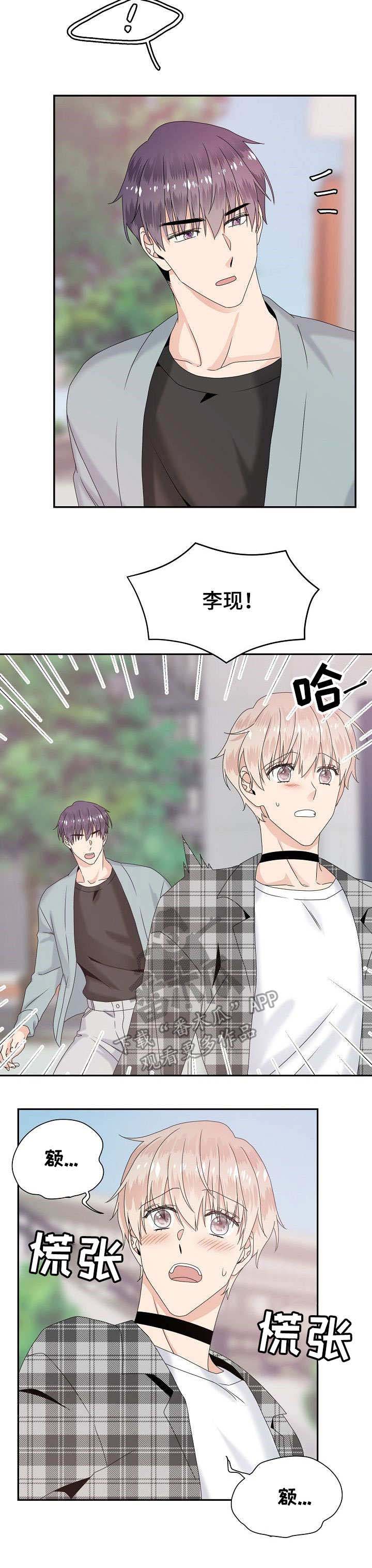第22话4