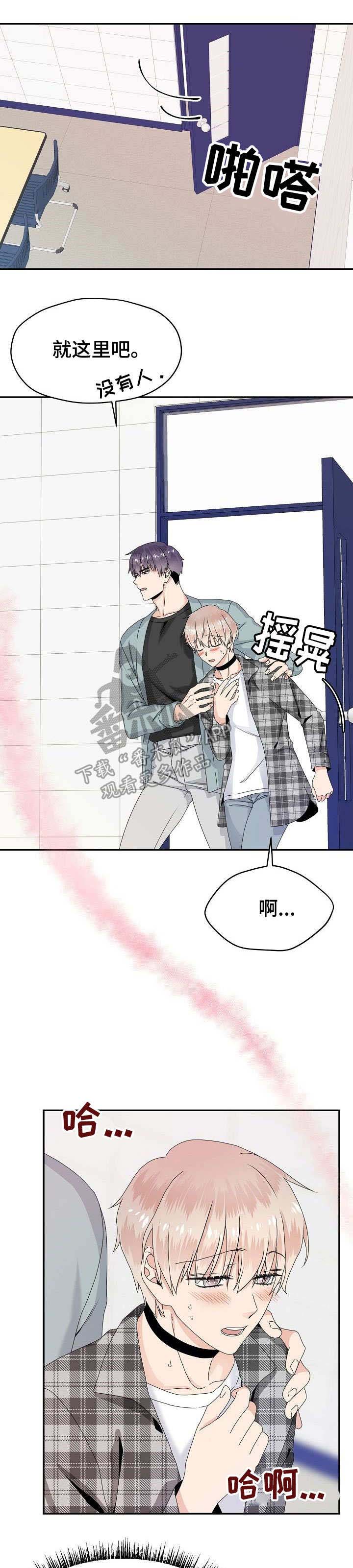 第21话0