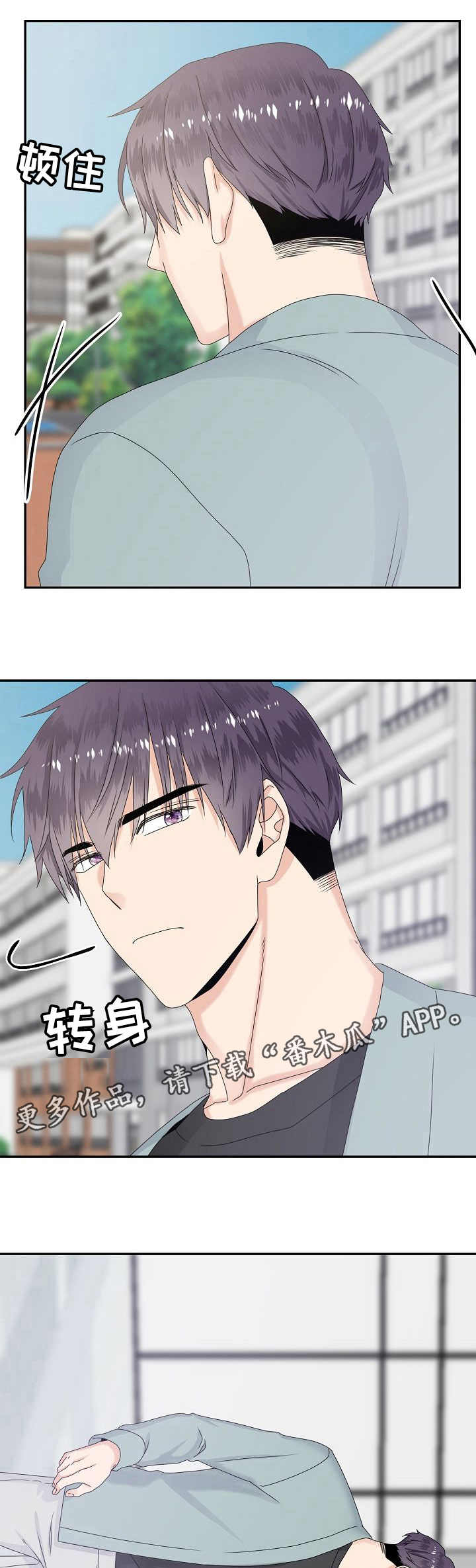 第20话0