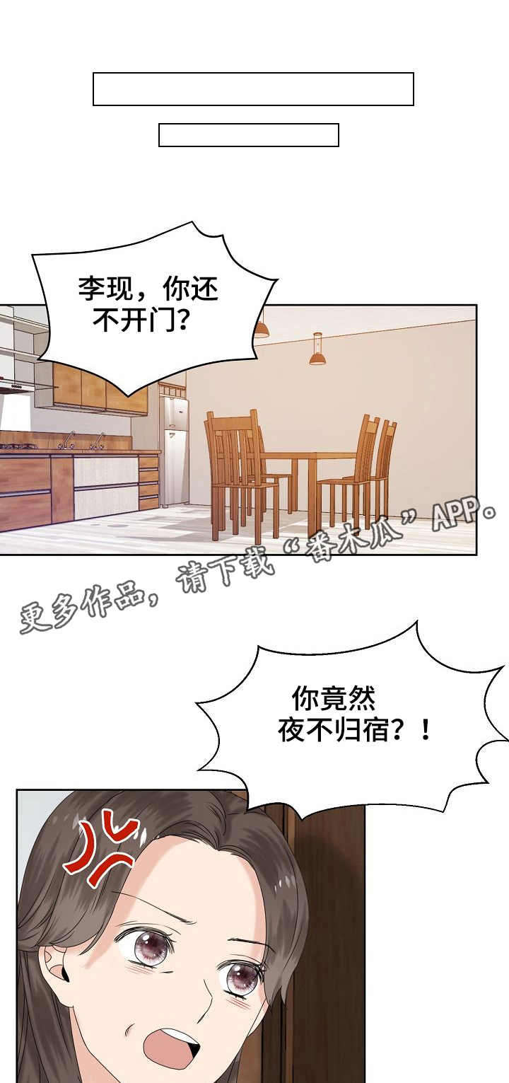 第14话0