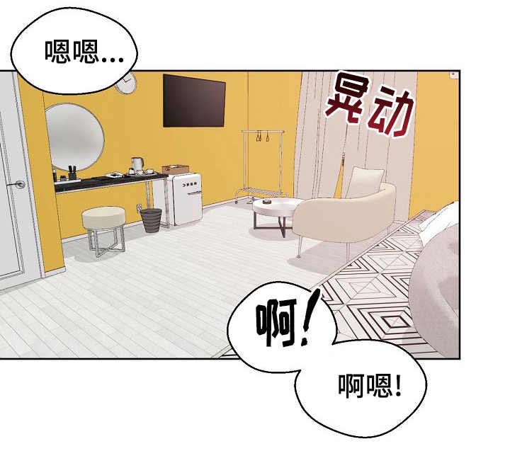 第13话0