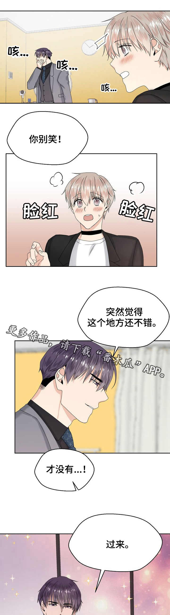 第12话0