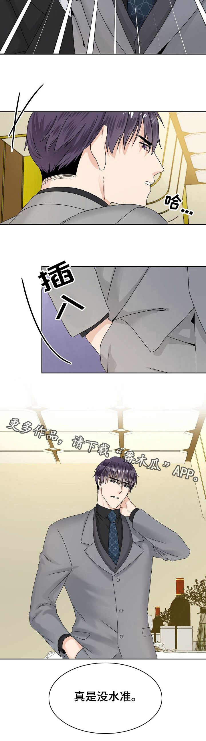 第9话1