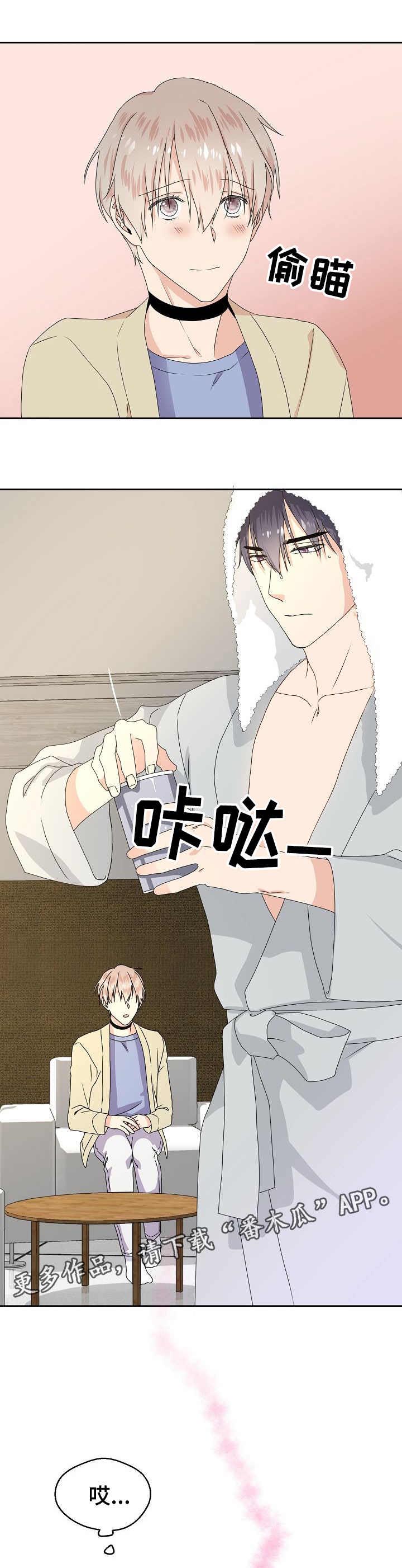 第5话0
