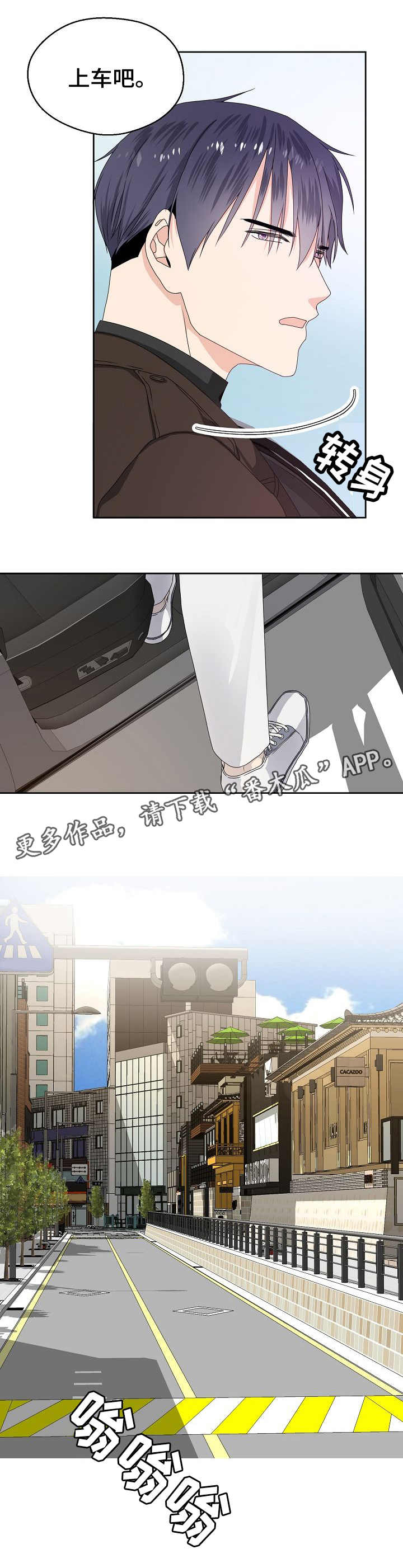 第4话0