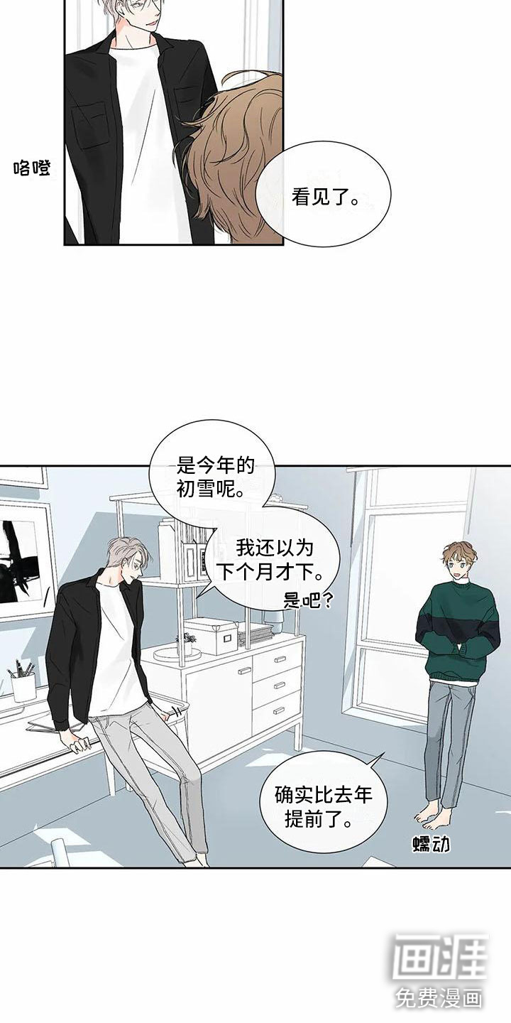 第31话1