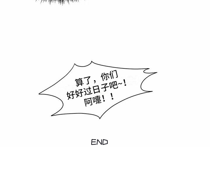 第31话20