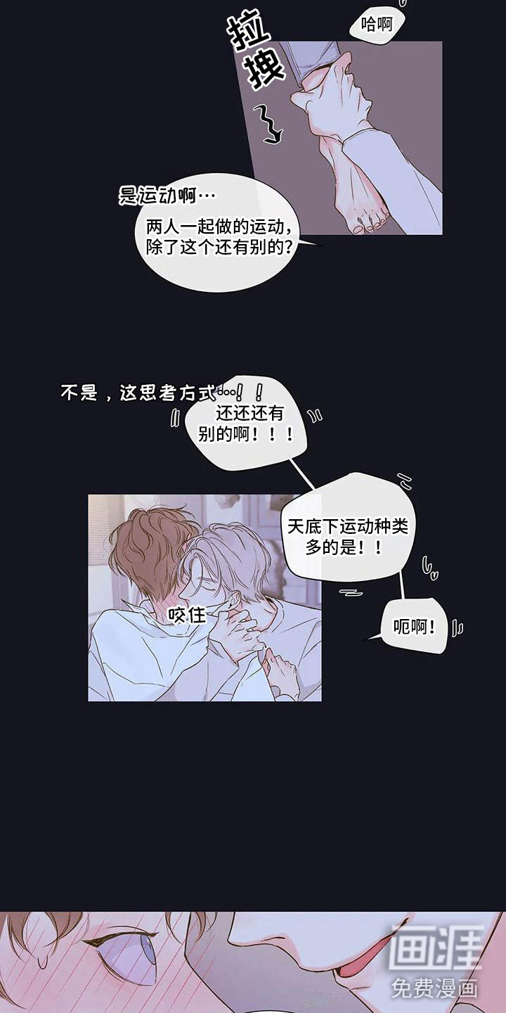 第30话1