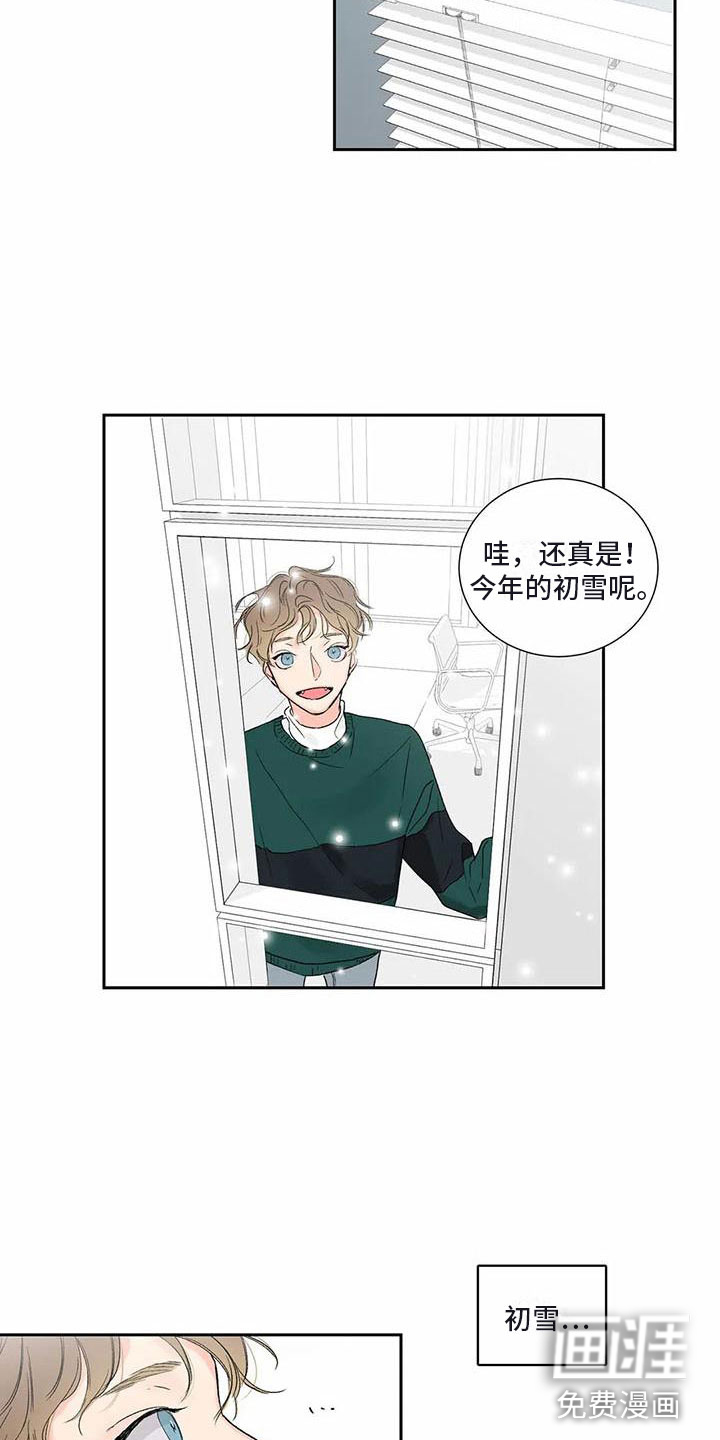 第30话14