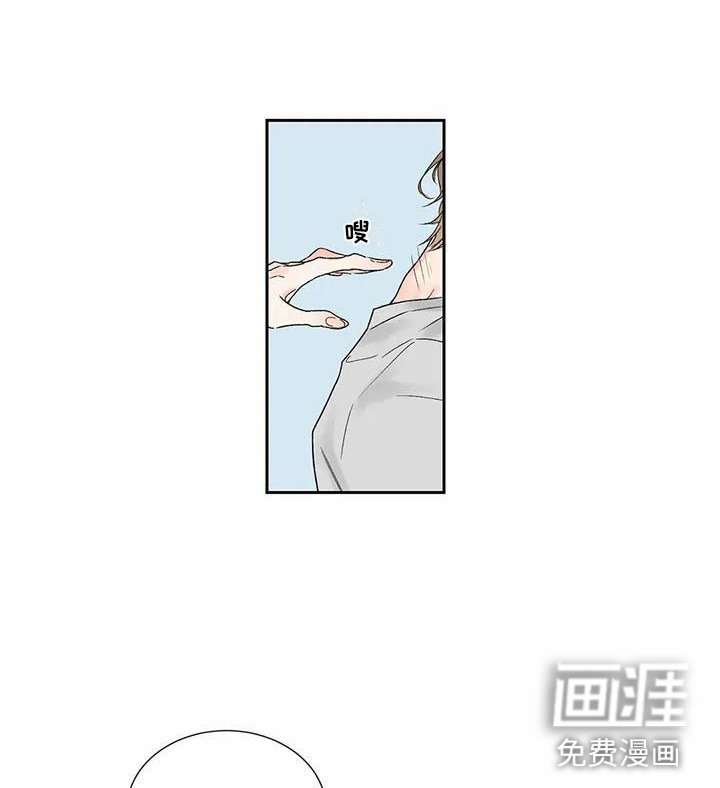 第30话7
